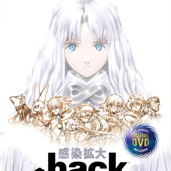 Hack Infection - Part 1