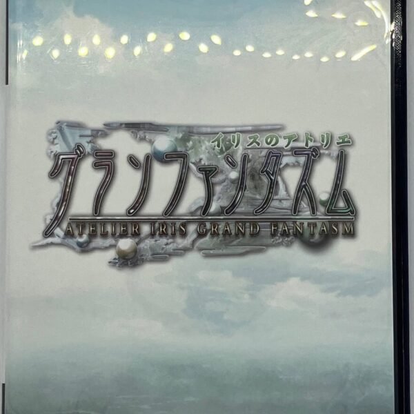 Atelier Iris Grand Fantasm 2006 Atelier Iris 3 Grand Phantasm PlayStation 2