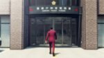 Yakuza: Like a Dragon - PlayStation 4 - Standard Edition