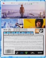 Mirrors Edge Catalyst - EN/AR (PS4)
